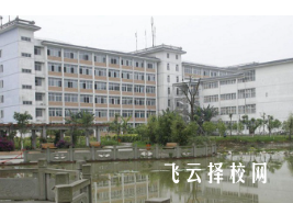 四川省弘博中專(zhuān)校怎么樣,中專(zhuān)招生條件是什么