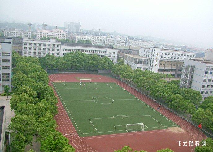 武勝中專校怎么樣,中專招生條件是什么