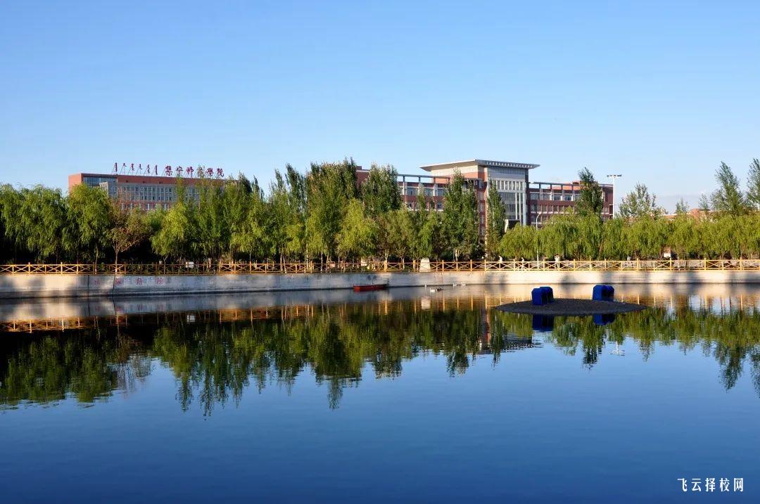 雅安三中怎么樣,中專招生條件是什么