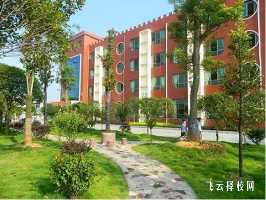 自貢板倉職高怎么樣,中專招生條件是什么