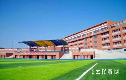 自貢板倉(cāng)職高是公辦嗎,學(xué)校好不好