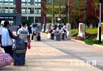 營山職高是公辦嗎,學校好不好