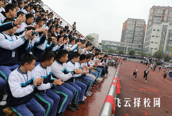 敘永職高是公辦嗎,學校好不好