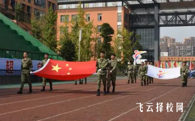 溫江區燎原職中是公辦嗎