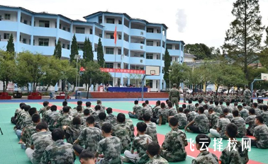 天全職中是公辦嗎,學校好不好