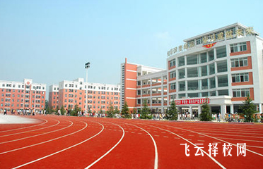 遂寧機電校是公辦嗎