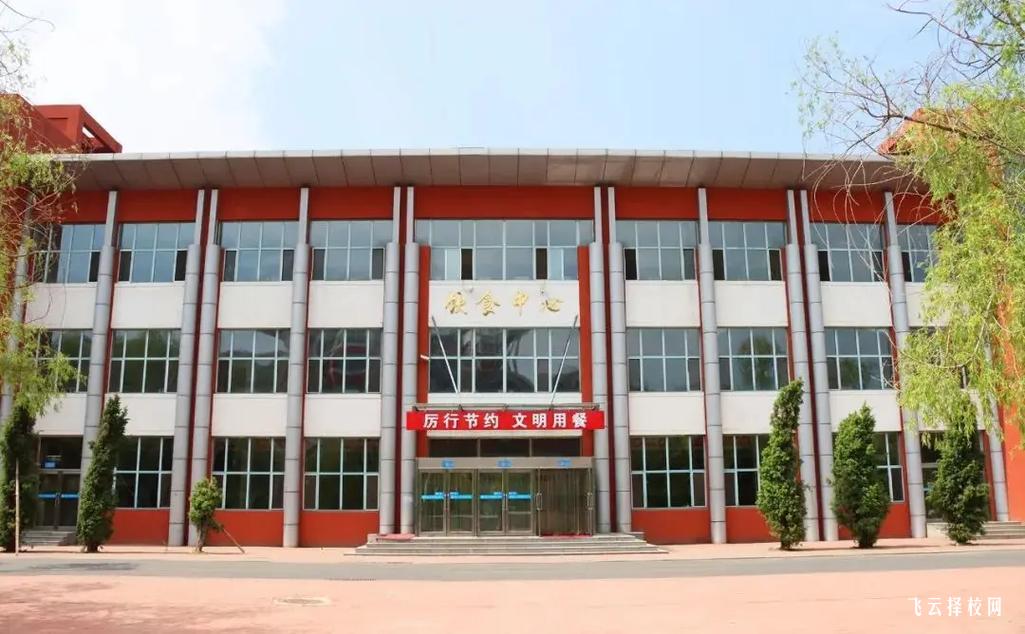 四川省質監校是公辦嗎