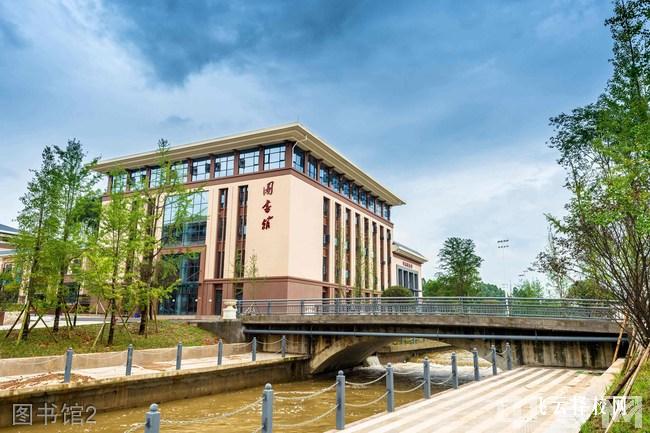 四川民干校是公辦嗎,學校好不好