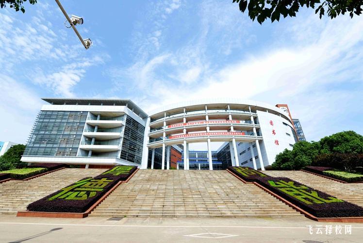 蜀都衛(wèi)校是公辦嗎,學(xué)校好不好