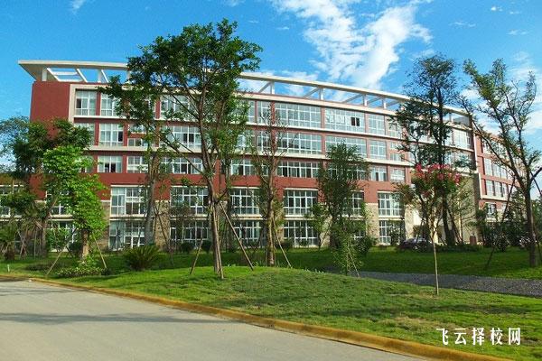 什邡職中是公辦嗎