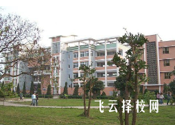 內江市二職中是公辦嗎,學校好不好