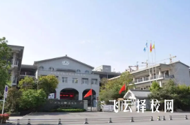 綿陽游仙職教中心是公辦嗎