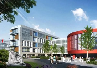 綿陽靈通學校是公辦嗎