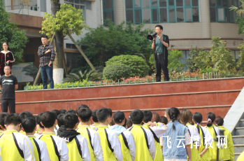 隆昌城關職中是公辦嗎,學校好不好