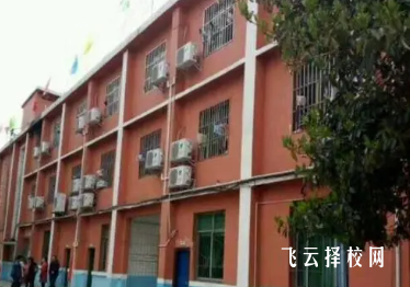 達州華南理工學校是公辦嗎