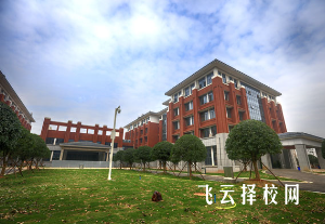 船山職校是公辦嗎