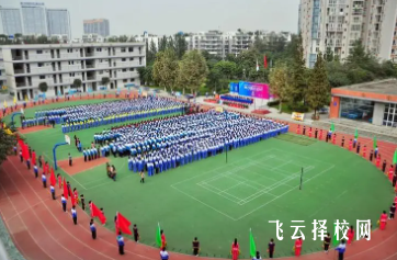 成都洞子口職高是公辦嗎,學校好不好