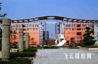 成都成工科技校是公辦嗎,學校好不好