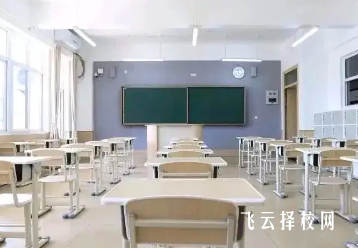 聯招和普高的區別