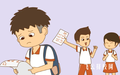 沒(méi)考上高中怎么高考