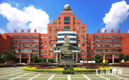 南充高中是國家重點中學(xué)嗎