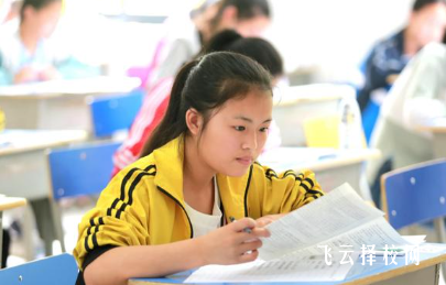 如何考上心儀的高中