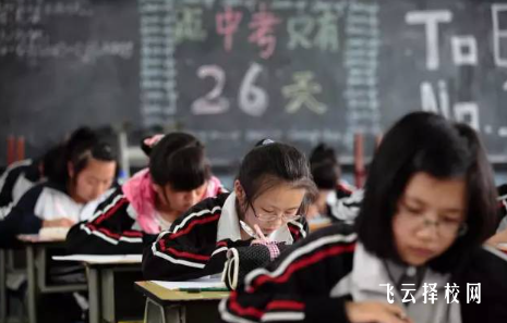 四川各地中考總分是多少,一篇文章告訴你