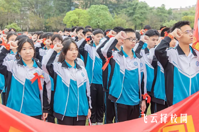 為什么初中也叫中學高中也叫中學