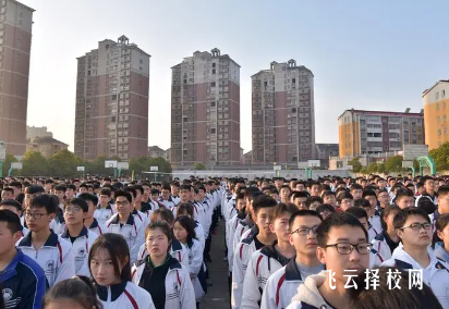 中學是初中還是高中