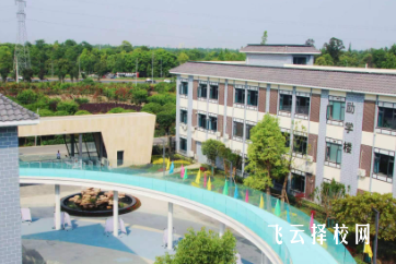 郫都天翼高級中學怎么樣,是公立的嗎