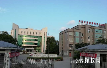 自貢五中有什么專業,中考錄取分數多少