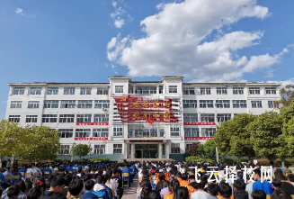 梓潼七一職中有什么專業,中考錄取分數多少