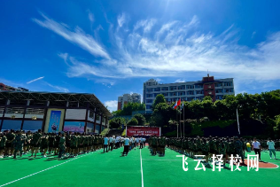 長寧職校有什么專業,中考錄取分數多少