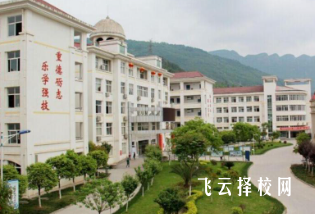 營山職高有什么專業,中考錄取分數多少