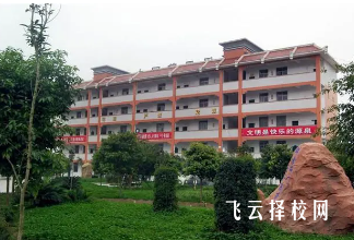 鹽亭職中有什么專(zhuān)業(yè),中考錄取分?jǐn)?shù)多少