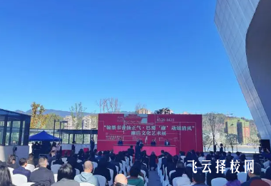 雅安三中有什么專業(yè),中考錄取分?jǐn)?shù)多少