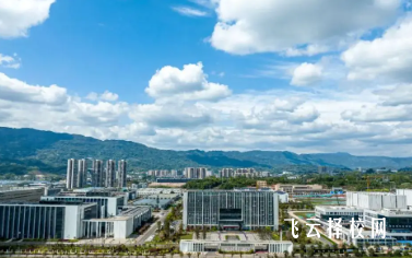 雅安三中有什么專業(yè),中考錄取分?jǐn)?shù)多少