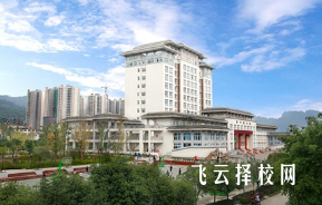 滎經職高有什么專業,中考錄取分數多少