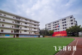 天全職中有什么專業,中考錄取分數多少