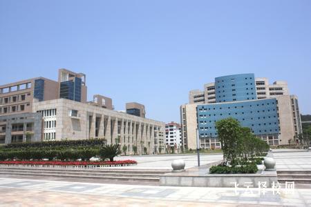 眉山東星航空中專校有什么專業,中考錄取分數多少