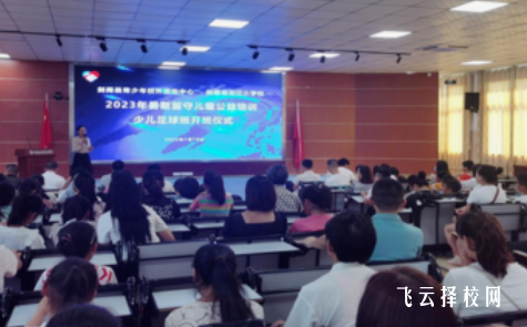 樂山嘉州衛校有什么專業,中考錄取分數多少