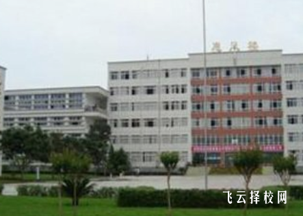 合江縣少岷職校有什么專業,中考錄取分數多少