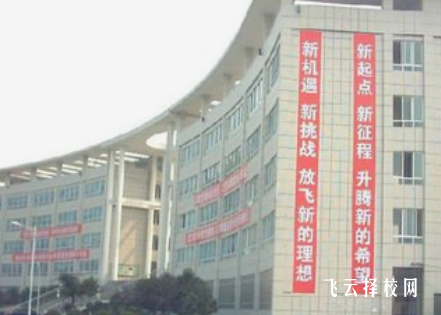 廣安英才職校有什么專業(yè),中考錄取分?jǐn)?shù)多少