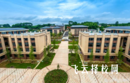 丹棱職高有什么專業(yè),中考錄取分?jǐn)?shù)多少