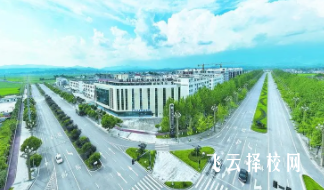 達州萼山職中有什么專業,中考錄取分數多少