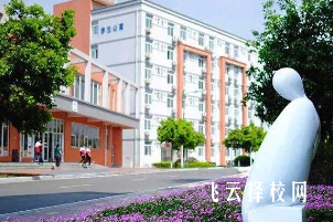 成鐵衛校有什么專業,中考錄取分數多少