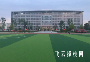 成化學院中專部有什么專業(yè),中考錄取分數(shù)多少