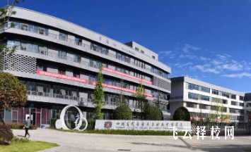 成都市青蘇職中有什么專業,中考錄取分數多少