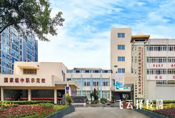 成都財貿職高有什么專業,中考錄取分數多少