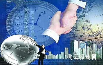 成都財貿(mào)職高有什么專業(yè),中考錄取分數(shù)多少